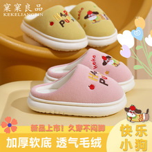 ��ͯ��Ь��Ь��ůЬ�ﶬë�q��ů����Ьܛ�׷���͸��ӼҾӼ��҃�