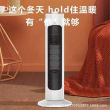 �F؛���S�����Z��ȡů������ů�L�C��ʽС̫ꖹ���ʡ�늟�ů��