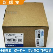 �WPLC�ɾ��̿�����CPU��ԪCJ2M-CPU12-CPU13ȫ��ԭ�b��Ʒ