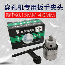 יC̨֊A^0.15-4.0mm늘O܊A^יCN