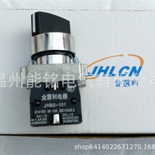 xoJXB2-BD212noD_PޥJXB2-101 102һ_һ]