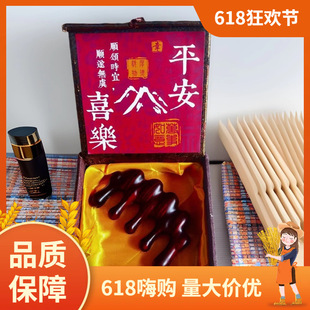 �羳���l�YƷ��̴ľ��Ħ�����^���𽛽j�^����Ħ��̴ָľ��Ħ��