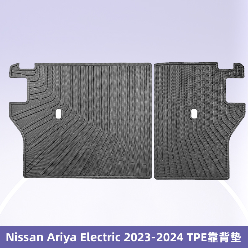 Aplicable a Nissan Ariya 2023 - 2025 electricidad pura 3D todo el tiempo material TPE almohadilla para los pies almohadilla del maletero