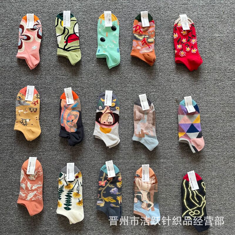 French Bm Socks Bonnemiason No-Show Socks with Vintage Oil Painting Design, Unique Artistic Women's Short Socks, Versatile