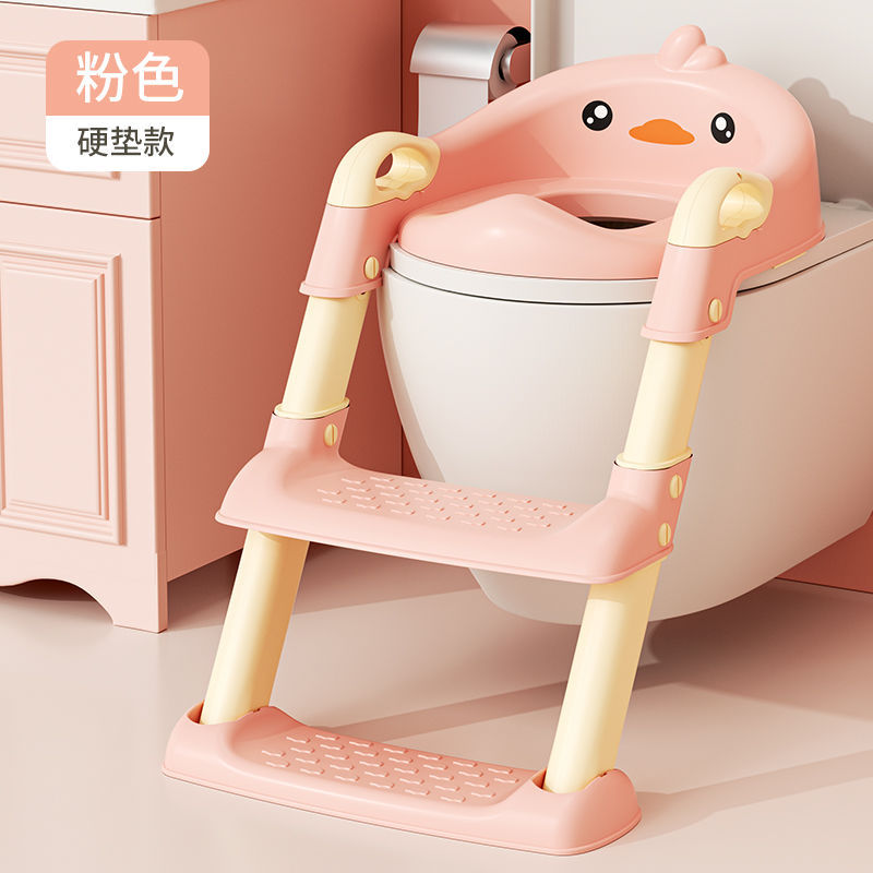 걸리 핑크색 접이식 사다리