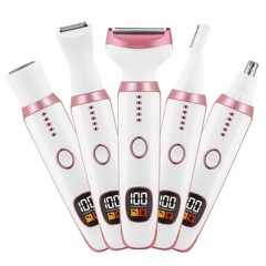 クロスボーダー新品五合一多機能電気シェーバーレディース私処シェーバーシェーバー充電式デジタル表示