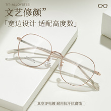 �׈A�͹źϽ����R�����Ů�W��ƽ���R�����ҕ�Ȕ���Ę�@ĘС���l