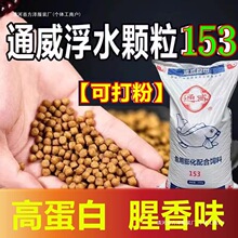 ͨ����ϸ�ˮ�w���a�~���~�\���~��Ϻڿ�ɢ��С�S����A�D��