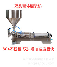 șCp^ԄӸwbC wyƷbC ӸwN