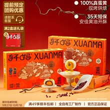 ܎���ҵ��S�ւ��y���c���ֶY�����ͶY�Y���c����ʳ���eʳƷС��