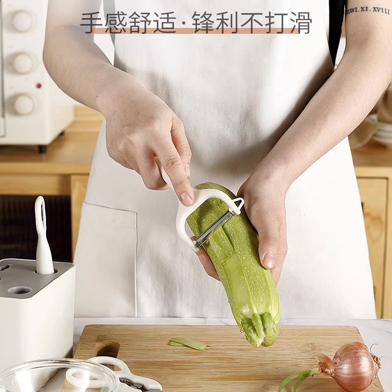 Kit de herramientas de cocina tijeras caseras cuchillo de frutas abriador de botellas de bebés cuchillos de alimentos complementarios dormitorio set de seis piezas