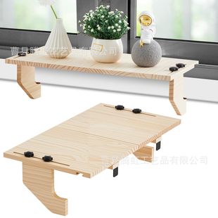 Wooden Window Sill Extender Home Removable Window Sill Flower Rack Hanging Wooden Storage Rack Wooden Window Sill Plant Rack