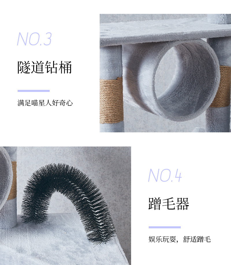 8760详情页_08.jpg