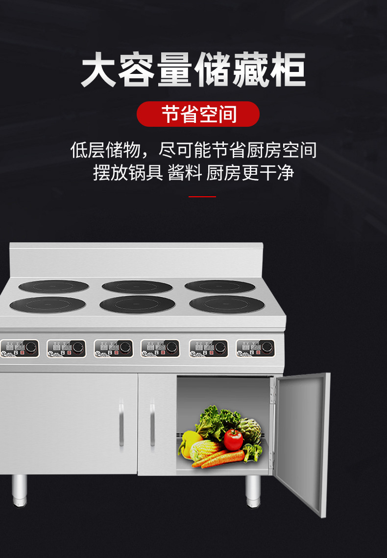 详情_16.jpg