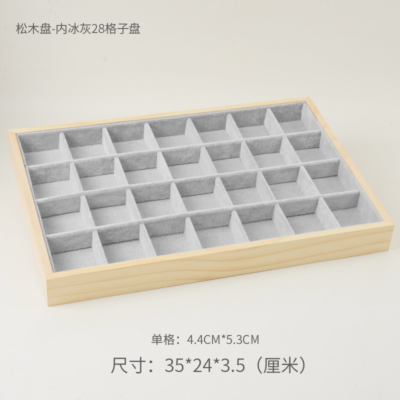 道具松木氷花パイルジュエリー展示アクセサリートレイ陳列ネックレス盤ジュエリー棚格子ブレスレット盤|undefined