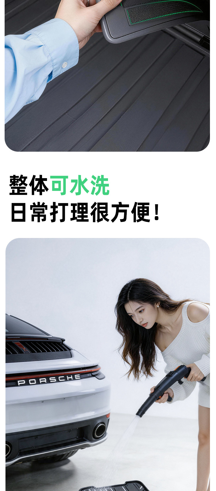 Suitable for Leapmotor A10 trunk mat, 2026 model, full coverage, specialized TPE integrated trunk mat, 26 modified decoration