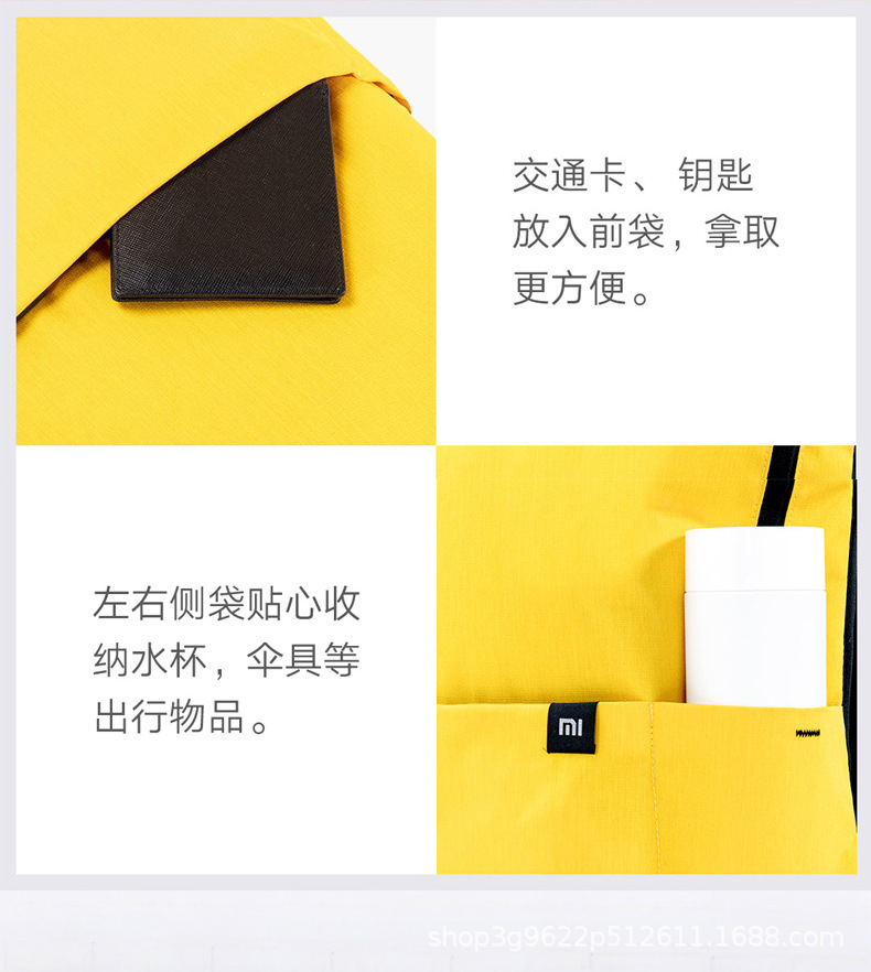 20L details_06.jpg