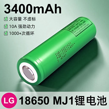 ԭbƷLG MJ1 3400mAh 18650늳؏Ͳˮƽx늄ӹߓQо