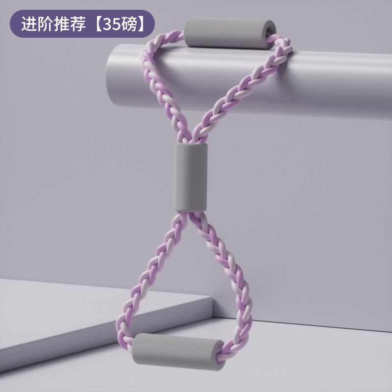 보라색 [고급 35파운드]