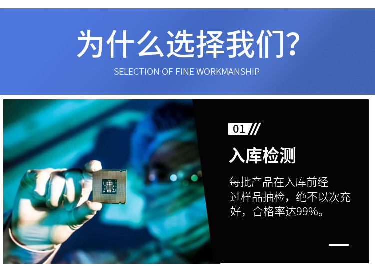 O1CN01zbuYr71BvhoSuc9mE_!!2208