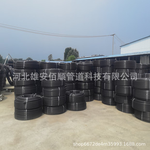 pe��������|�A��늾����|���hdpe���o�������ͨӍ��50pe�܏S��