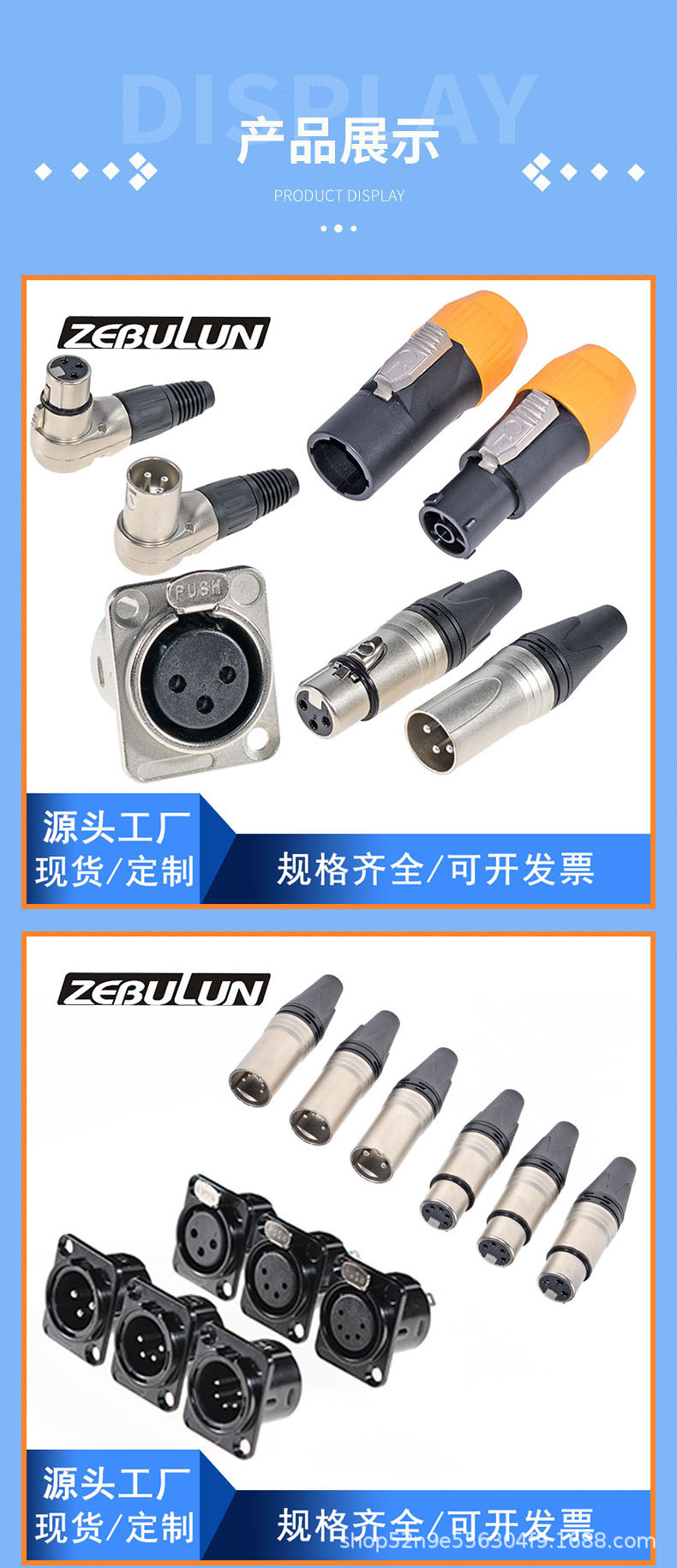 详情2.jpg