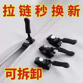 清洁球/刷;抹布、百洁布;厨房小工具