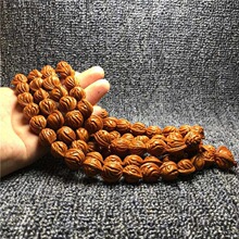 新款精品文玩火龙纹核桃 龙纹秦岭野生山桃核 深纹佛珠108颗手串