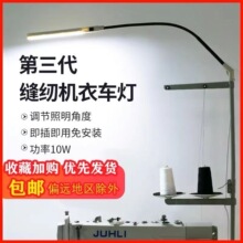 �����ʢLED�������p�x�C���ܟ��f���{����܇���������ܟ�ƽ܇��