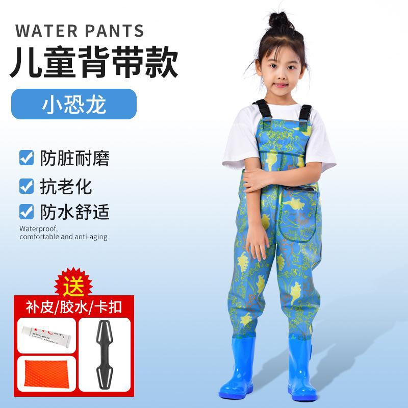 주머니가 있는 어린이용 작은 공룡 작업복 [업그레이드 및 두꺼워짐]