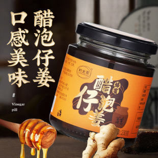 �r���ʹ����н� �Rʏ�۽�+ɽ����ꐴ� ʳ�B��ؐ ȫ�Ҷ��ܳ� 230g/