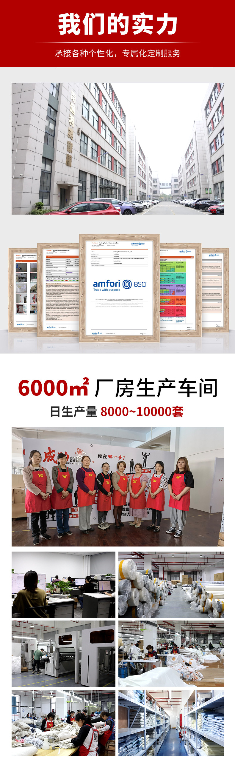 微信图片_20241121161858