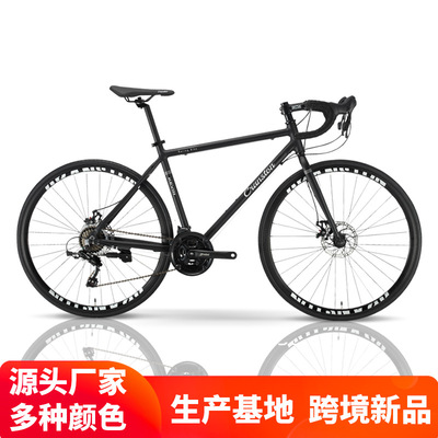 cranston Highway Bicycle Retro aluminium alloy Road vehicle Gear shift Bicycle 19 carbon fibre racing