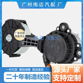 节温器;车身及附件;其他发动系统