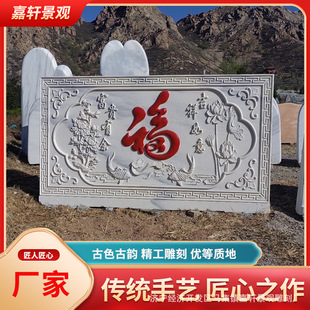 �S��ʯ��Ӱ�ڠ�����ʯ����Ӱ��ʯ��ϼ�t�e��ͥԺ���L�T�ڔ[��