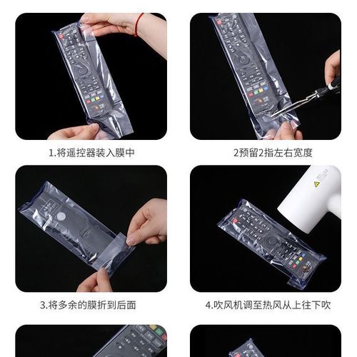 Remote Control Protective Case: Waterproof, Dustproof, and Perfect for Home Use—Universal Model with Heat-Shrinkable Film & Transparent Pouch for TV & Air Conditioner Remotes