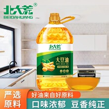 ����ķ��D����һ������ʳ�ô���5���b�����p�͟���������