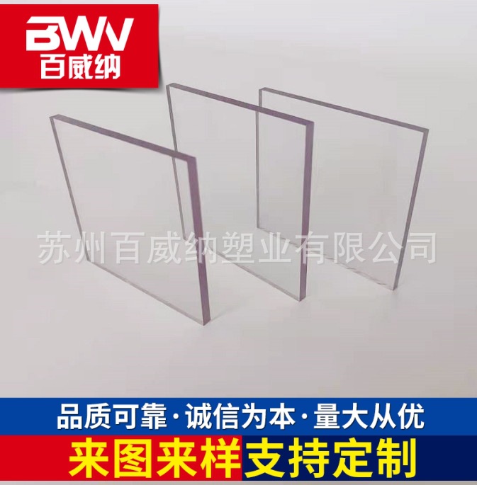 1622183920(1)_副本