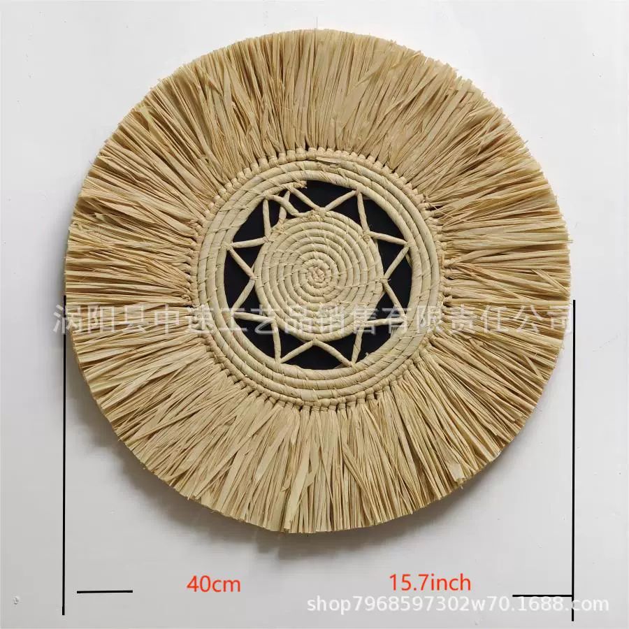 新款拉菲草草编圆形装饰挂件壁饰藤编家居装饰卧室客厅装饰品