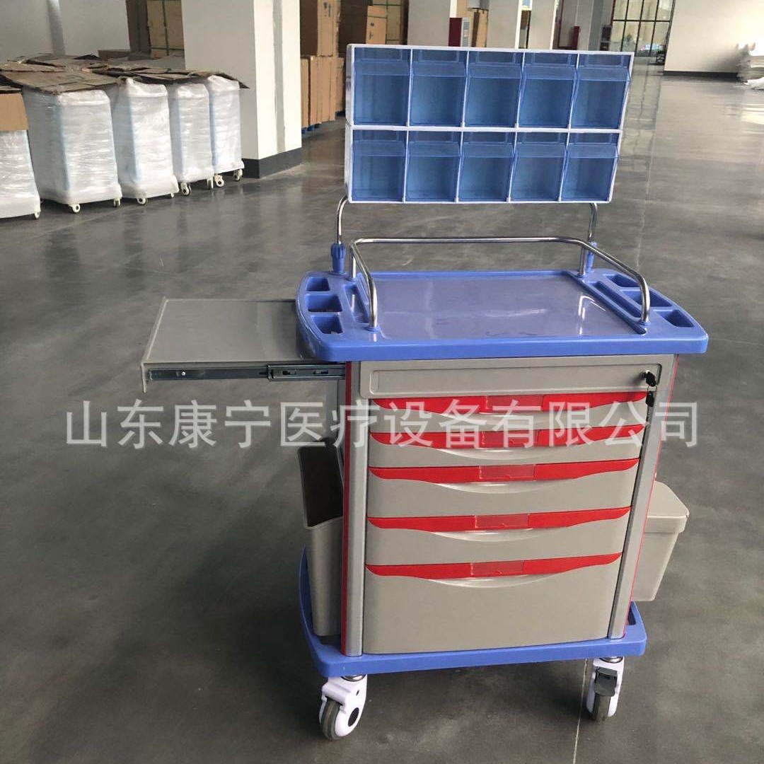 豪华医用麻醉车，ABS医疗推车医用治疗车送药车 单排双排麻醉盒