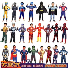 ハロウィーン子供パフォーマンス演出アニメ英雄衣装アメリカコウモリアイアン戦士スーパーマン筋肉服