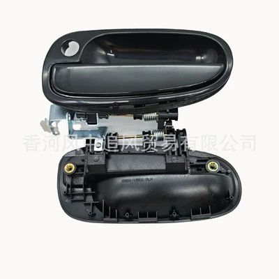 Armrest, handle, handle Car Outer Handle