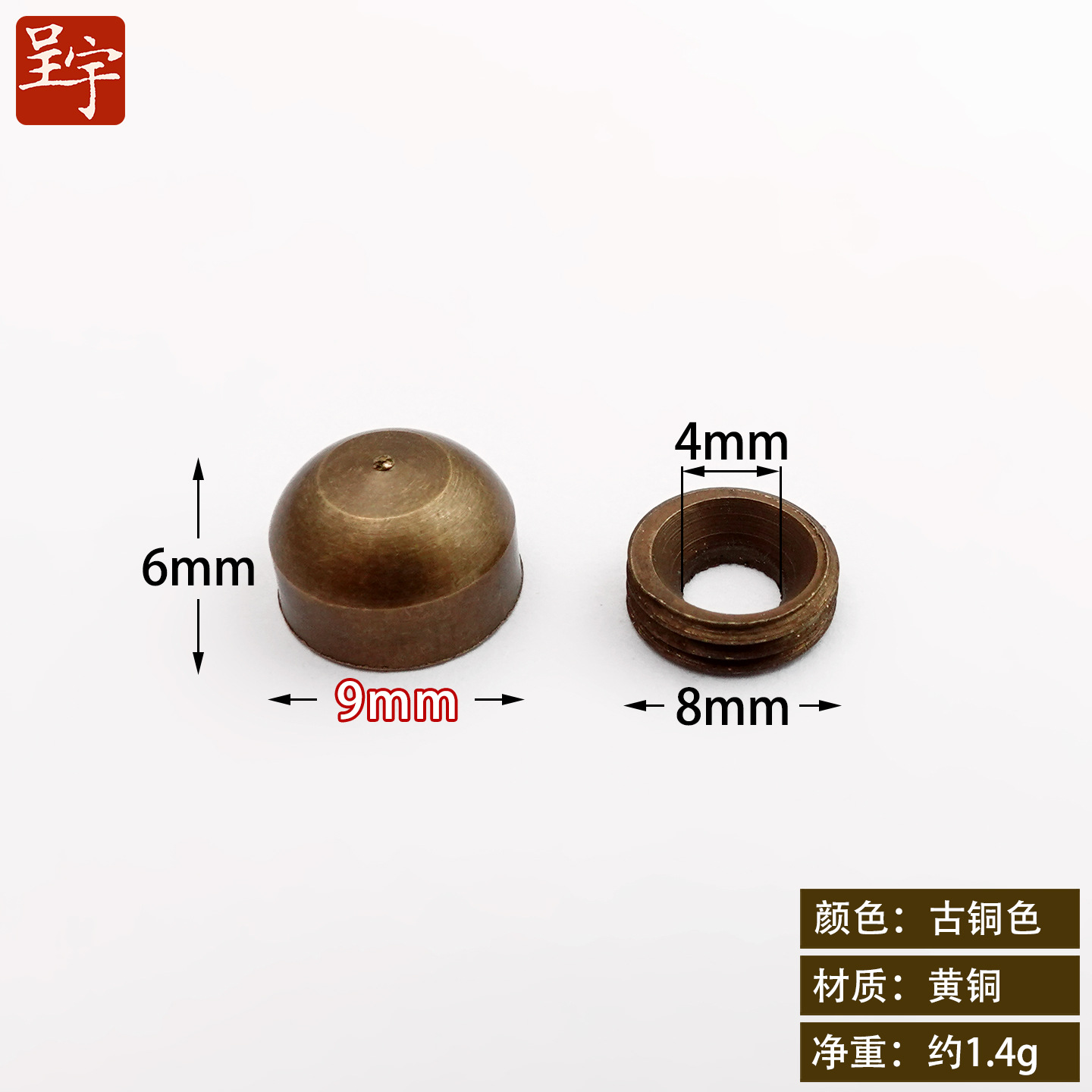 Bronze, 10 pieces, 9mm