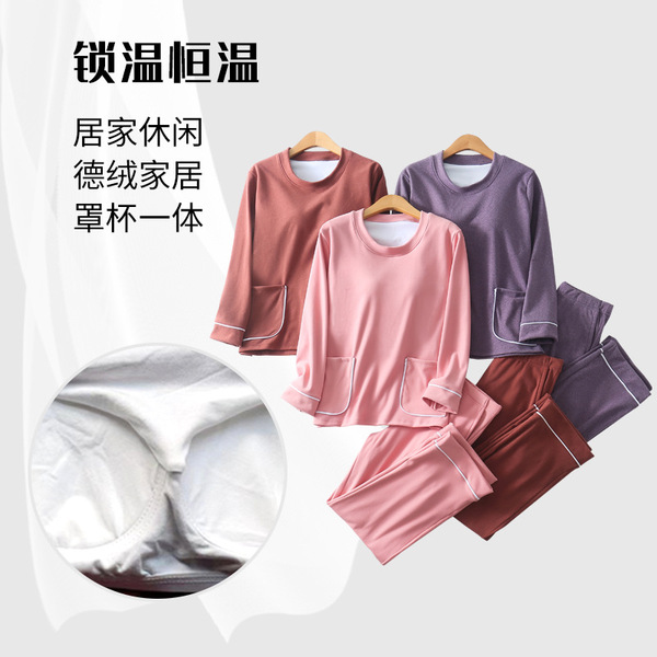 Winter double-sided velvet keep warm thermal underwear, leggings with a round collar, base shirt, set