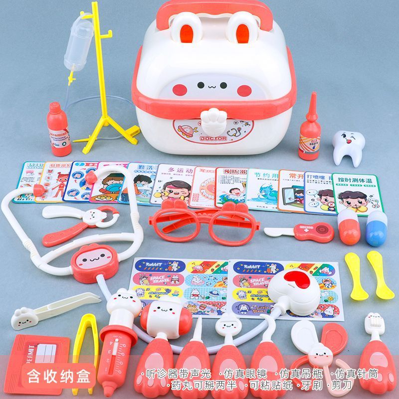 신규 팬 37명 [엔트리 에디션]