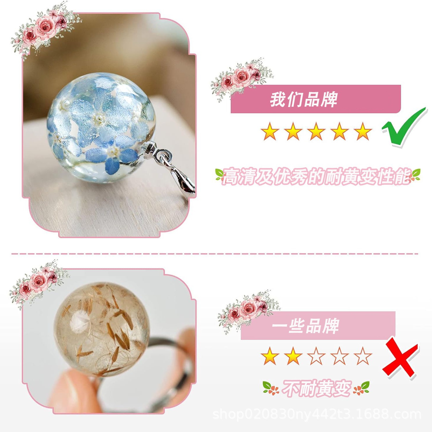 2024-03-25 21:50:07.jpg