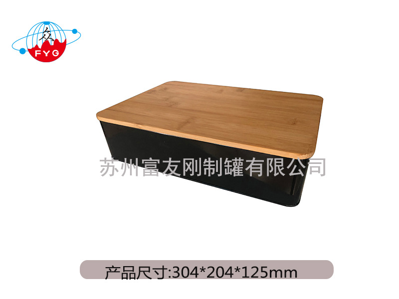 厂家直销 马口铁 长方形铁罐 礼品盒 食品盒 推荐