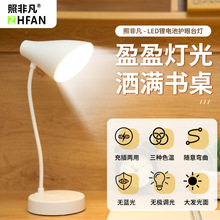 LED̨��USB��늌W����ͯ�o���������Ҵ��^�������@ʾ���o������