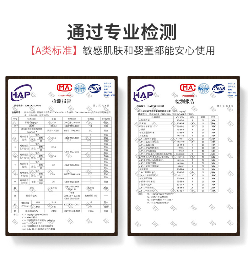 折叠蚊帐_08.jpg