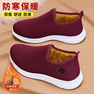 �¿�ӽq�w����ЬŮ�����Ӻ���������ꋌ��Ь�����ϱ�����Ь